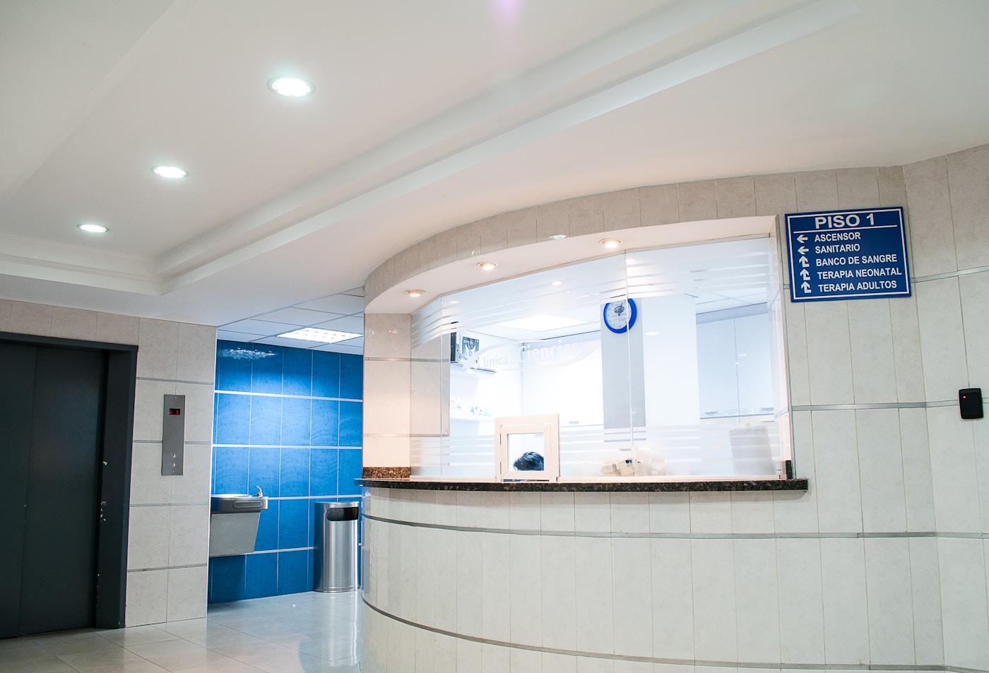 Hospital reception and navigation area for patient visit coordination